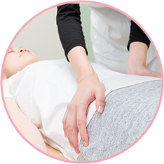 カイロプラクティック